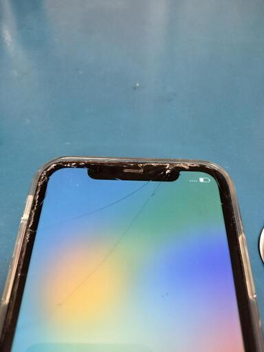 iPhone11 グリーン 128ギガ