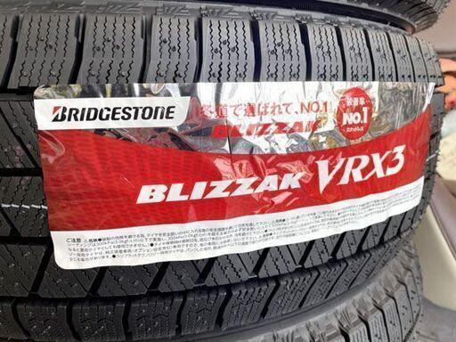 新品 BRIDGESTONE BLIZZAK VRX3 17インチ タイヤ４本 225/60R17 99Q 2023年(2週) ブリヂストン  ブリザック スタッドレス 札幌市