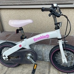 【ネット決済】自転車（幼児用）《ピンク、白》