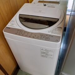 TOSHIBA 東芝 全自動洗濯機 AW-7G6 7kg 201...