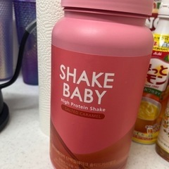 Shake Baby プロテイン
