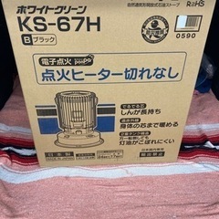 【ネット決済・配送可】【新品】トヨトミ　ストーブ　KS-67H ...