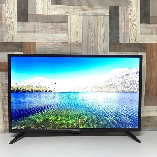 即日受渡❣️40型 HDMI付きでゲーム機大画面で。15000円