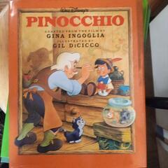 ピノキオ　英語の絵本