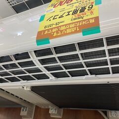 Panasonic 6畳用ｴｱｺﾝ HG-163