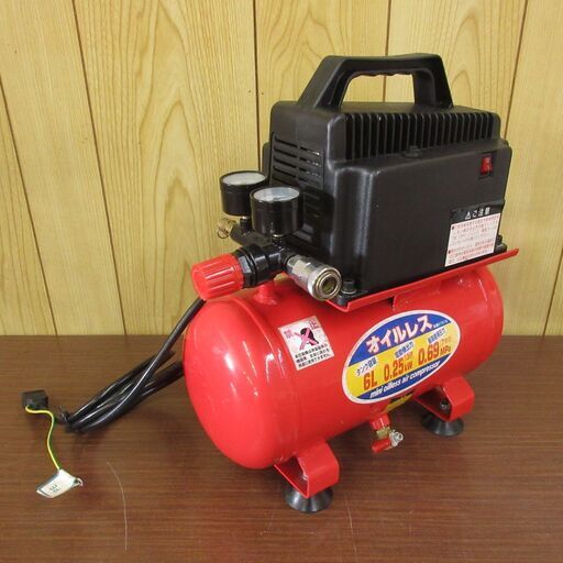 KENOH ミニオイルレスエアーコンプレッサー KML-60 100V タンク 6L 県央貿易 小型 コンパクト 宮城 中古
