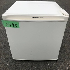 ⭐️2019年製⭐️ 限界価格挑戦！！新生活家電♬♬洗濯機/冷蔵庫♬18