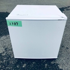 ⭐️2021年製⭐️今週のベスト家電★洗濯機/冷蔵庫✨一人暮らし応援♬110