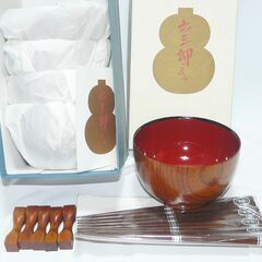 道場六三郎　天然木製　漆器　多様椀　箸　5客セット　新品　３２１
