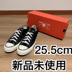 【ネット決済・配送可】新品 限定 25.5cm CT70 チャッ...