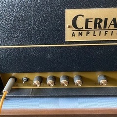 Ceriatone TW clone Expression