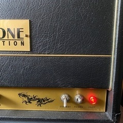 Ceriatone TW clone Expression