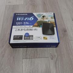 I-O DATA WN-DAX1800GR（Wifiルーター）