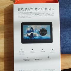 Fire hd8　最新版　32GB(価格交渉対応)