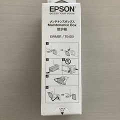 EPSON プリンター　メンテナンスボックス