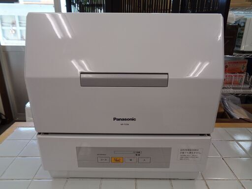 Panasonic パナソニック　食器洗い乾燥機 プチ食洗　ホワイト　NP-TCR4-W　2020年製　中古美品