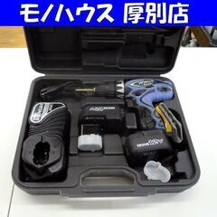 日立工機 現HiKOKI 12V 12mm コードレスドライバド...