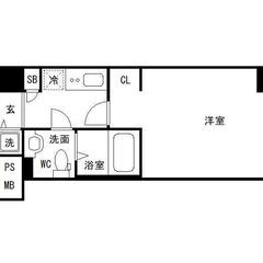 OneLife練馬クロス【▼Coconeri徒歩圏内、□独立洗面台、浴室乾燥機】 - 練馬区