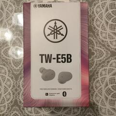 【お渡し決まりました】YAMAHA ワイヤレスイヤホン TW-E...