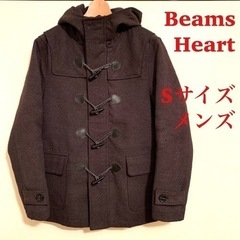 Beams Heart ダッフルコート　メンズ　Sサイズ
