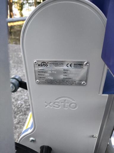 折りたたみ階段台車 電動 XSTO社輸入品 ZW7170GF