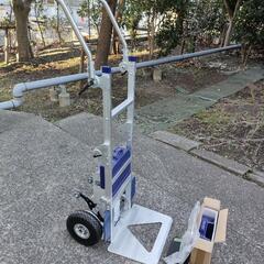折りたたみ階段台車 電動 XSTO社輸入品 ZW7170GF