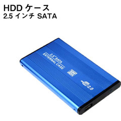 【美品】外付けHDD　160GB（電源不要）　