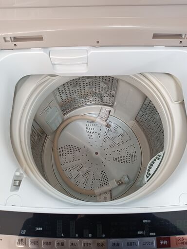 HITACHI ビートウォッシュ 洗濯機 ８㎏ BW-V80B 2018年製 □買取GO