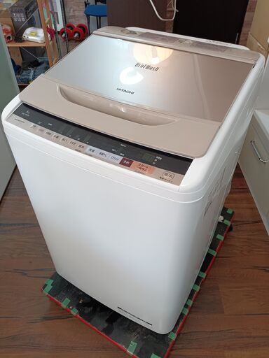 HITACHI　ビートウォッシュ　洗濯機　８㎏　BW-V80B　2018年製　■買取GO‼　栄和店