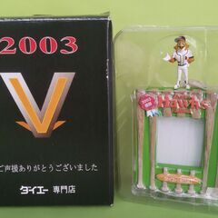 ダイエーホークス　2003年優勝記念　写真立て