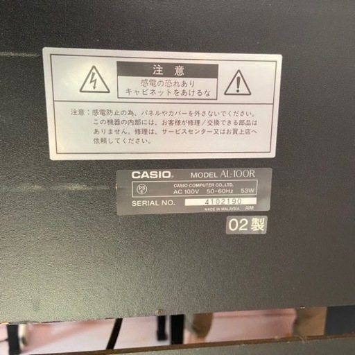 カシオ AL-100R CELVIANO 値下げしました‼︎ 美品 CELVIANO AL100R お