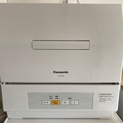 【値下げ中】Panasonic パナソニック 食洗機 NP-TCM4