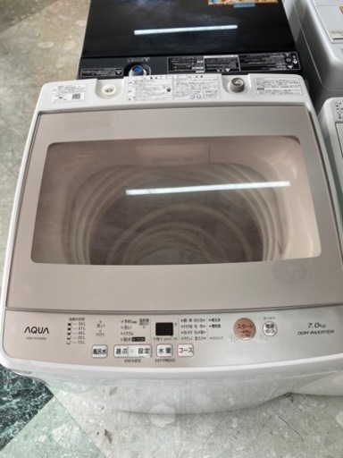 AQUA アクア AQW-GV70G(W) リサイクルショップ宮崎屋住吉店23.2.1F