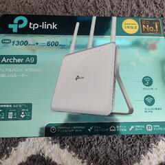 TP-LINK Archer 9 wifiルーター