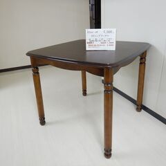 ダイニングテーブル（R501-08）