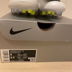 NIKE TIENPO レジェンド9エリートAG