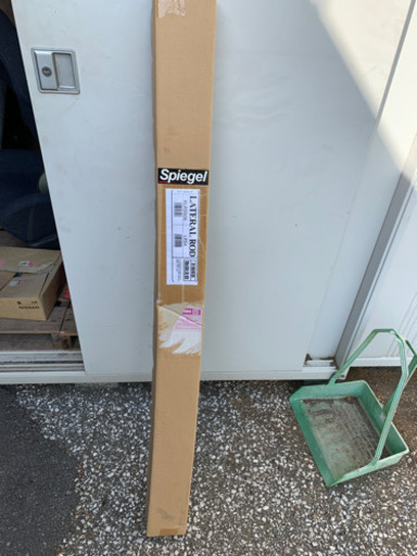 ラテラルロッド　　　未使用品