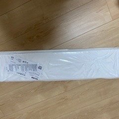 IKEA スクッブ未開封