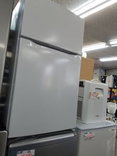 リサイクルショップどりーむ鹿大前店 No4110 冷蔵庫 アイリスオーヤマ 2019年式 75L