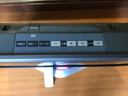 売り切れました、ありがとうございました‼️ Panasonic VIERA パナソニックビエラ32型 - 液晶テレビ