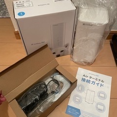 ソフトバンクエアー SoftBank AIR Wi-Fi