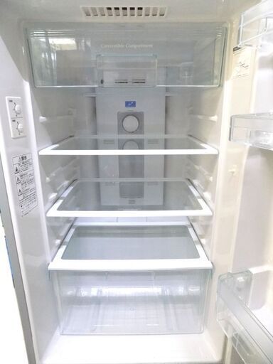 新札幌発 HITACHI/日立 R-26BA ノンフロン冷凍冷蔵庫 2ドア 255L シルバー 2011年製 No.1514