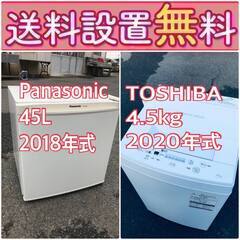 中古】習志野市の洗濯機を格安/激安/無料であげます・譲ります|ジモティー
