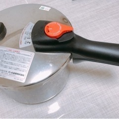 圧力鍋 4.5L パール金属 【中古品】HB-369