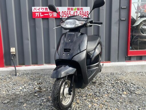 7187 ホンダ タクト AF75 実働 良好 整備済み 原付 バイク売ります！ 7187 ホンダ タクト AF75 実働 良好 整備済み 原付 バイク売ります