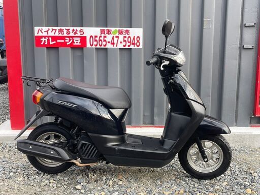 7187 ホンダ タクト AF75 実働 良好 整備済み 原付 バイク売ります！