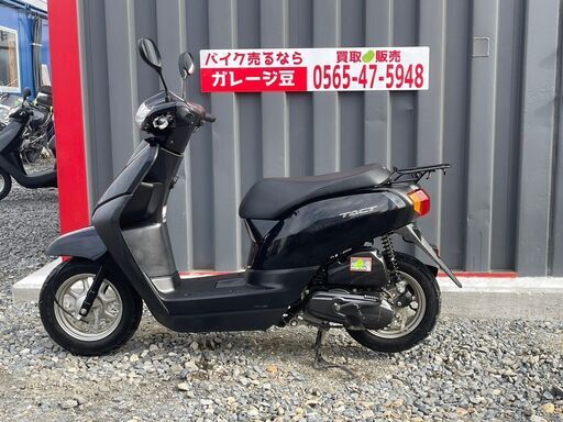 7187 ホンダ タクト AF75 実働 良好 整備済み 原付 バイク売ります