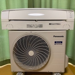 ⭕️美品、絶品‼️12畳まで❗️取付込❗️2020年モデル❗️P...