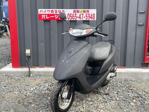 7114 ホンダ ディオ AF62 実働 良好 整備済み 原付 バイク売ります