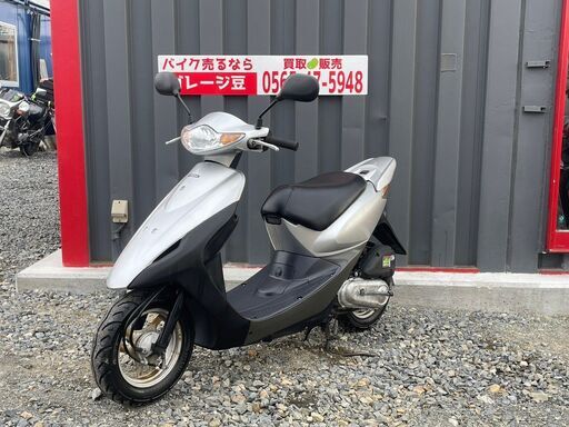 詳細 7135 ホンダ スマートディオ AF56 実働 良好 整備済み 原付 バイク売り